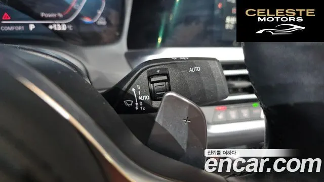 BMW Série 3 (G20) 320d M Sport 2021 — photo 16 sur 20