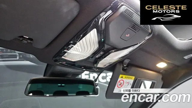 BMW Série 3 (G20) 320d M Sport 2021 — photo 17 sur 20