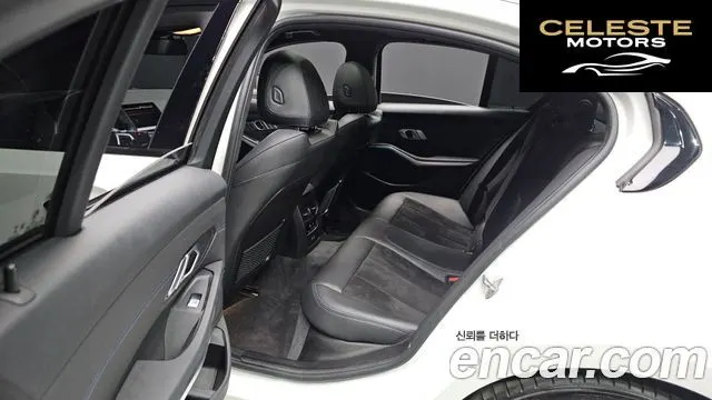 BMW Série 3 (G20) 320d M Sport 2021 — photo 19 sur 20