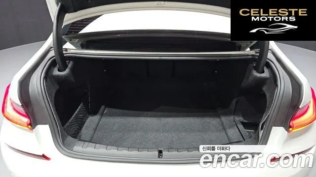BMW Série 3 (G20) 320d M Sport 2021 — photo 20 sur 20