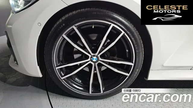 BMW Série 3 (G20) 320d M Sport 2021 — photo 5 sur 20