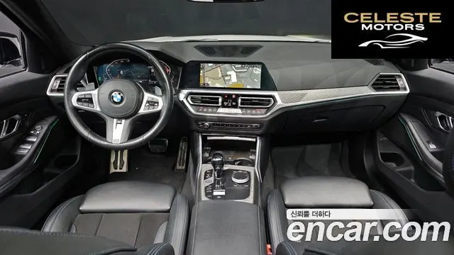 BMW Série 3 (G20) 320d M Sport 2021 — photo 7 sur 20
