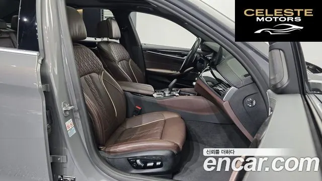BMW Série 5 (G30) 530e M Sport 2022 — photo 11 sur 20