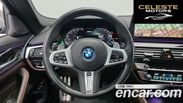 BMW Série 5 (G30) 530e M Sport 2022 — photo 13 sur 20