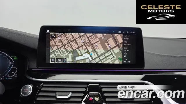 BMW Série 5 (G30) 530e M Sport 2022 — photo 14 sur 20