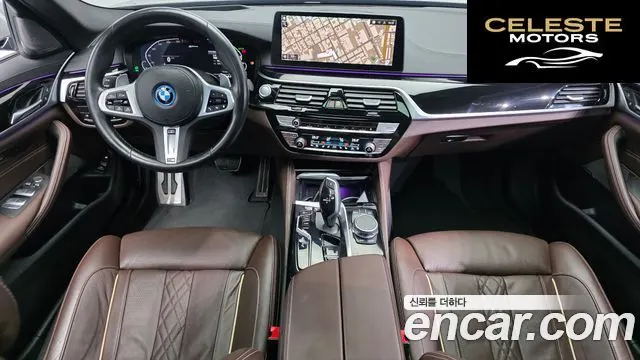 BMW Série 5 (G30) 530e M Sport 2022 — photo 7 sur 20