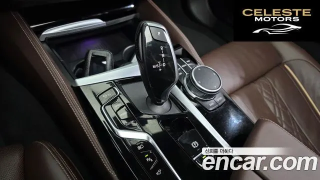 BMW Série 5 (G30) 530e M Sport 2022 — photo 9 sur 20
