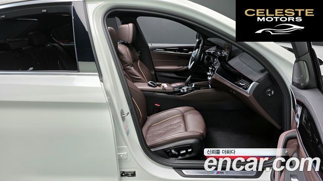 BMW Série 5 (G30) 530i M Sport 2023 — photo 10 sur 20