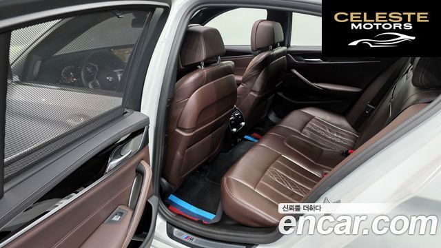 BMW Série 5 (G30) 530i M Sport 2023 — photo 12 sur 20