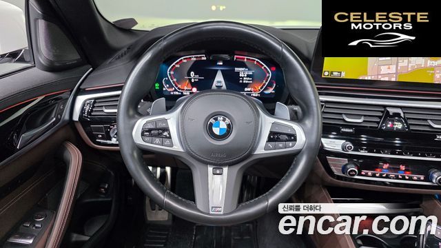 BMW Série 5 (G30) 530i M Sport 2023 — photo 13 sur 20