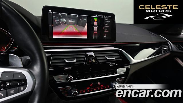 BMW Série 5 (G30) 530i M Sport 2023 — photo 15 sur 20