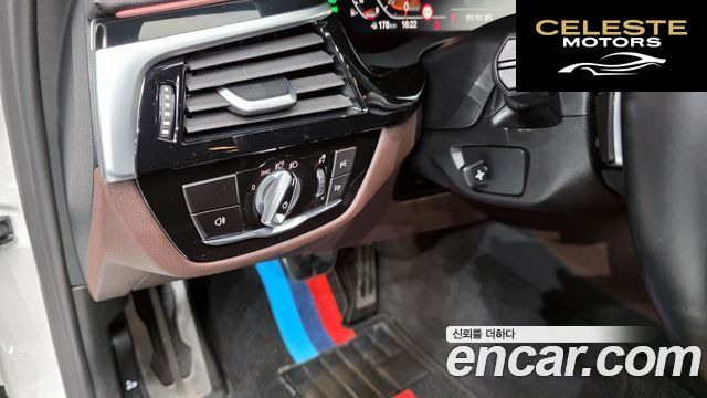 BMW Série 5 (G30) 530i M Sport 2023 — photo 16 sur 20