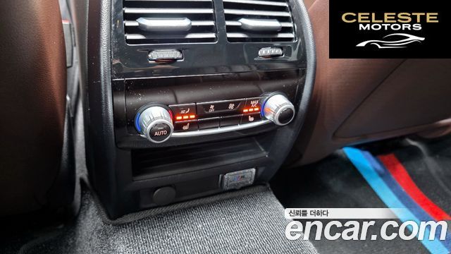 BMW Série 5 (G30) 530i M Sport 2023 — photo 17 sur 20