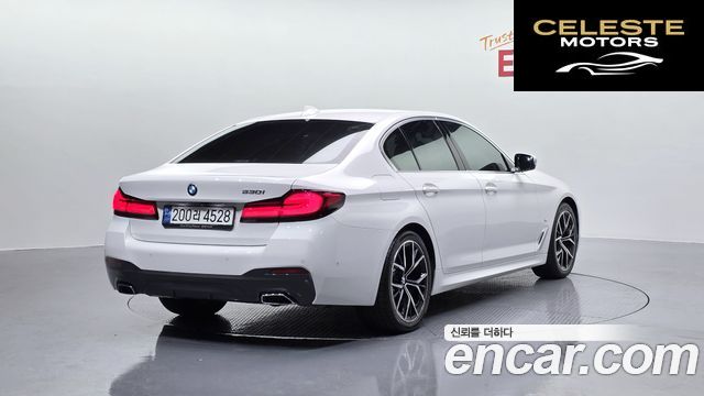BMW Série 5 (G30) 530i M Sport 2023 — photo 2 sur 20