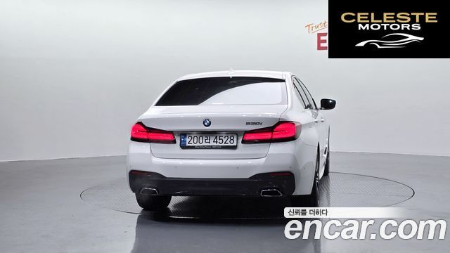 BMW Série 5 (G30) 530i M Sport 2023 — photo 4 sur 20