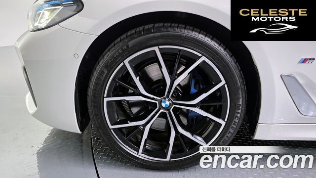 BMW Série 5 (G30) 530i M Sport 2023 — photo 5 sur 20