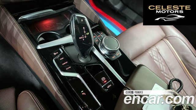 BMW Série 5 (G30) 530i M Sport 2023 — photo 9 sur 20