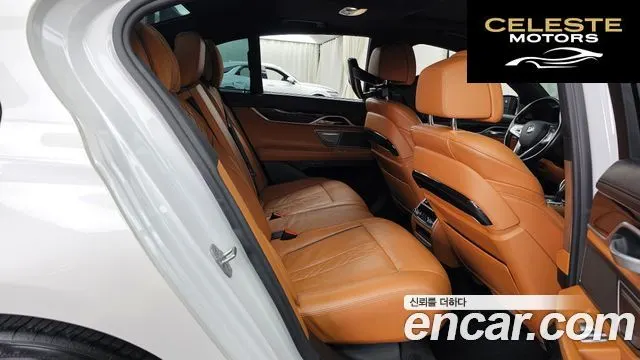 BMW Série 7 (G11) 740d xDrive M Sport 2018 — photo 12 sur 20