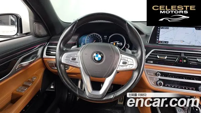 BMW Série 7 (G11) 740d xDrive M Sport 2018 — photo 13 sur 20