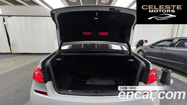 BMW Série 7 (G11) 740d xDrive M Sport 2018 — photo 20 sur 20