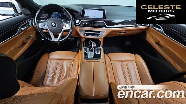 BMW Série 7 (G11) 740d xDrive M Sport 2018 — photo 7 sur 20