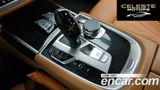 BMW Série 7 (G11) 740d xDrive M Sport 2018 — photo 9 sur 20