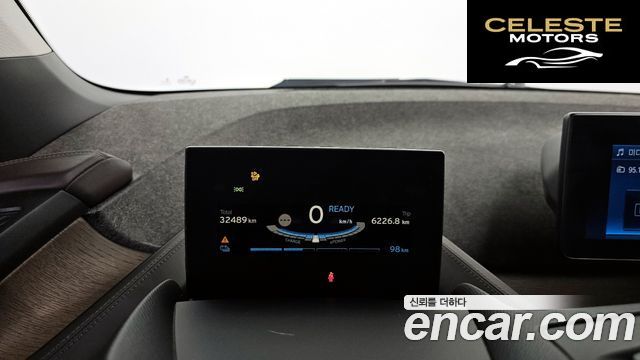 BMW i3 + 2019 — photo 8 sur 26
