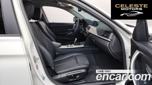 BMW Série 3 (F30) 320d EDEdition 2015 — photo 11 sur 20