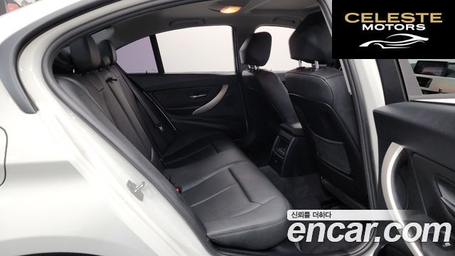 BMW Série 3 (F30) 320d EDEdition 2015 — photo 12 sur 20