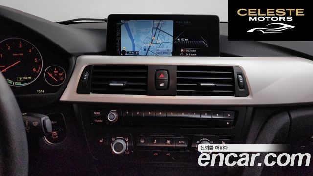 BMW Série 3 (F30) 320d EDEdition 2015 — photo 15 sur 20