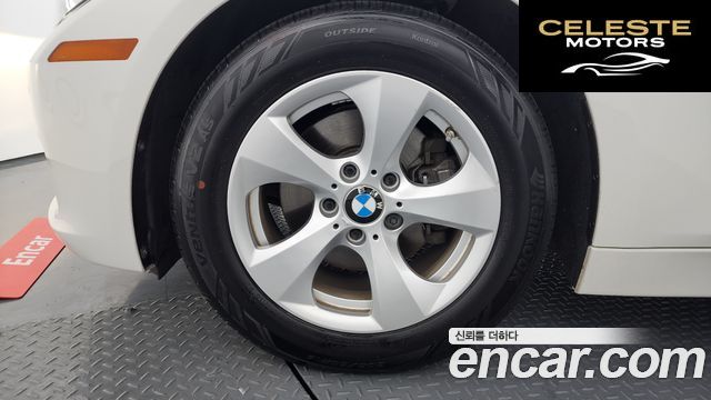 BMW Série 3 (F30) 320d EDEdition 2015 — photo 5 sur 20