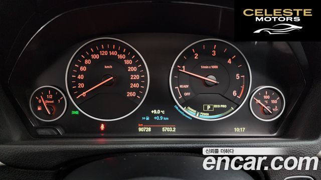 BMW Série 3 (F30) 320d EDEdition 2015 — photo 8 sur 20