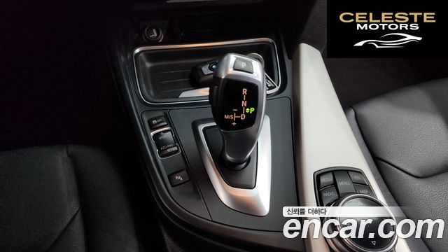 BMW Série 3 (F30) 320d EDEdition 2015 — photo 9 sur 20