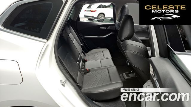 BMW Série 2 Active Tourer (U06) 220i Luxury 2023 — photo 11 sur 20