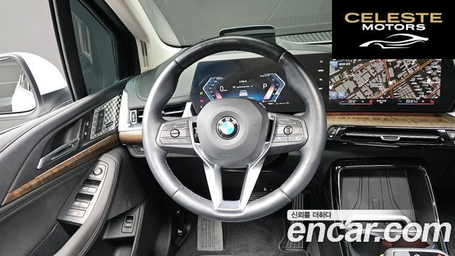 BMW Série 2 Active Tourer (U06) 220i Luxury 2023 — photo 13 sur 20