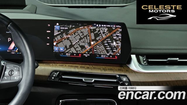 BMW Série 2 Active Tourer (U06) 220i Luxury 2023 — photo 14 sur 20