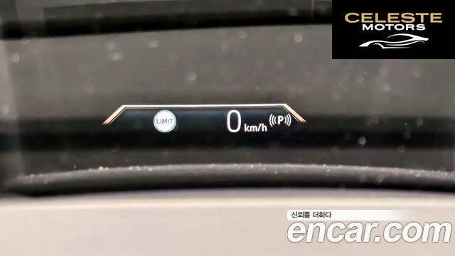 BMW Série 2 Active Tourer (U06) 220i Luxury 2023 — photo 17 sur 20