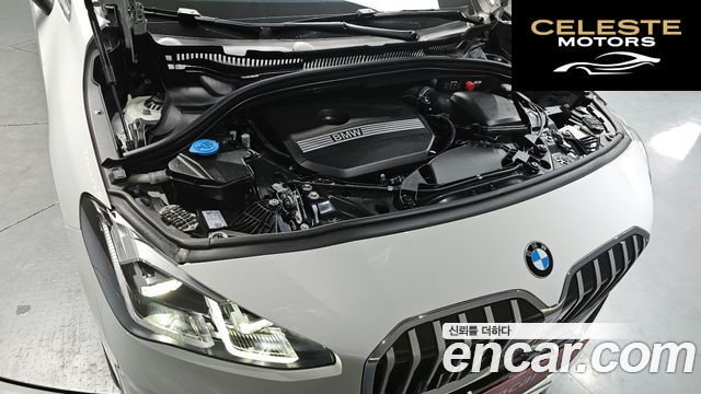 BMW Série 2 Active Tourer (U06) 220i Luxury 2023 — photo 6 sur 20