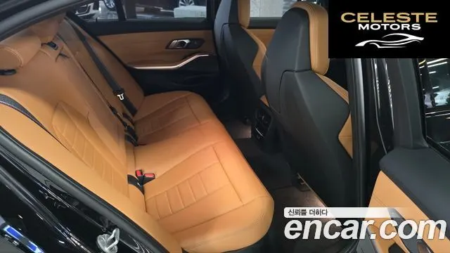 BMW Série 3 (G20) M340i Pro 2024 — photo 10 sur 26