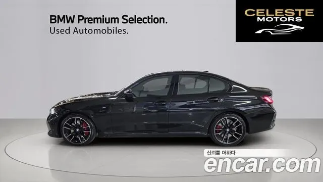 BMW Série 3 (G20) M340i Pro 2024 — photo 13 sur 26
