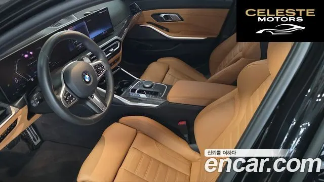 BMW Série 3 (G20) M340i Pro 2024 — photo 15 sur 26