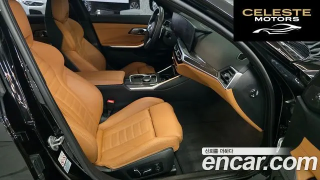 BMW Série 3 (G20) M340i Pro 2024 — photo 16 sur 26