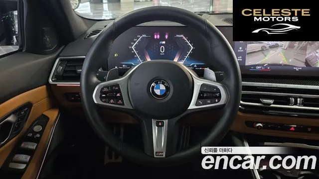 BMW Série 3 (G20) M340i Pro 2024 — photo 17 sur 26