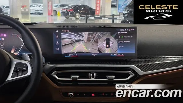 BMW Série 3 (G20) M340i Pro 2024 — photo 18 sur 26