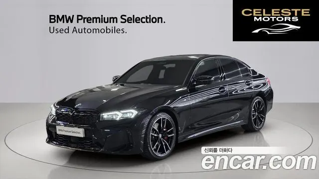BMW Série 3 (G20) M340i Pro 2024 — photo 23 sur 26