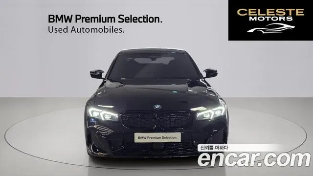 BMW Série 3 (G20) M340i Pro 2024 — photo 3 sur 26