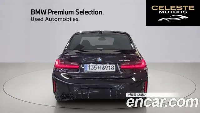 BMW Série 3 (G20) M340i Pro 2024 — photo 4 sur 26