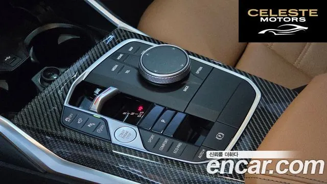 BMW Série 3 (G20) M340i Pro 2024 — photo 9 sur 26