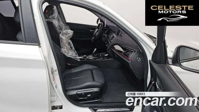 BMW Série 1 (F20) 118d Sport 5portes 2016 — photo 10 sur 20