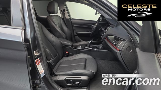 BMW Série 1 (F20) 120d Sport 1 5portes 2013 — photo 10 sur 20